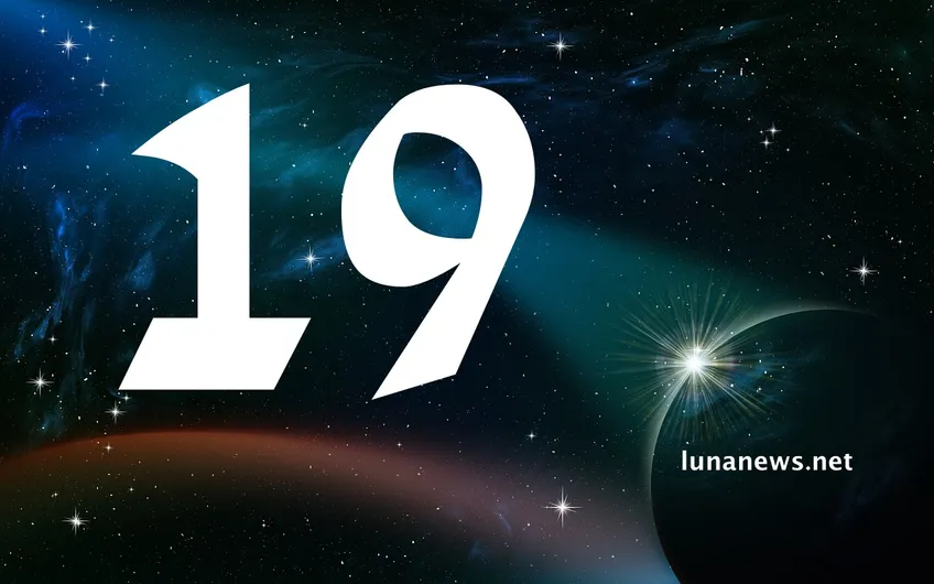 Число рождения