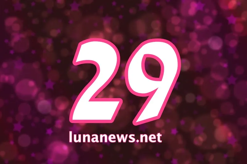 Число рождения