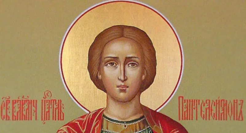 Мощная молитва о здоровье Пантелеймону Целителю