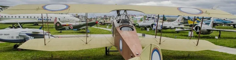 К чему снится аэроплан