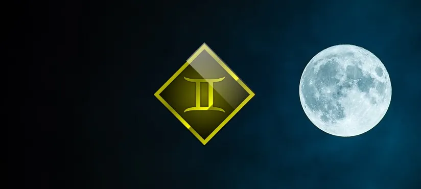 Луна в Близнецах