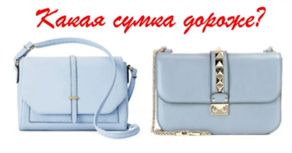 тест онлайн