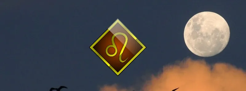 Луна во Льве